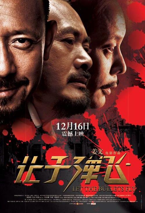 美国体育学院学信网认证办理